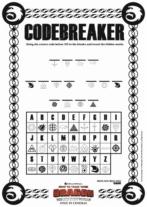 Code Breaking For Kids Printable Worksheets