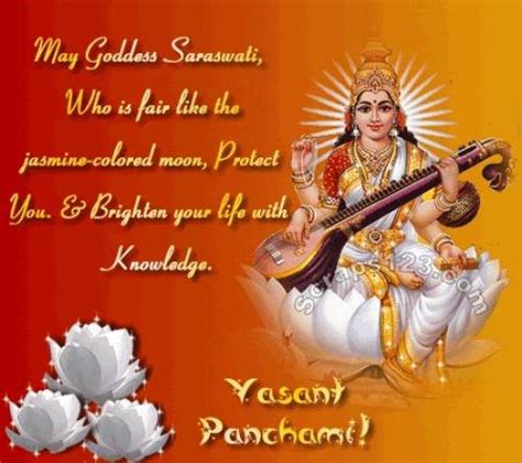 Happy Basant Panchami 2015 SMS Wishes Text Messages For Facebook – BMS ...