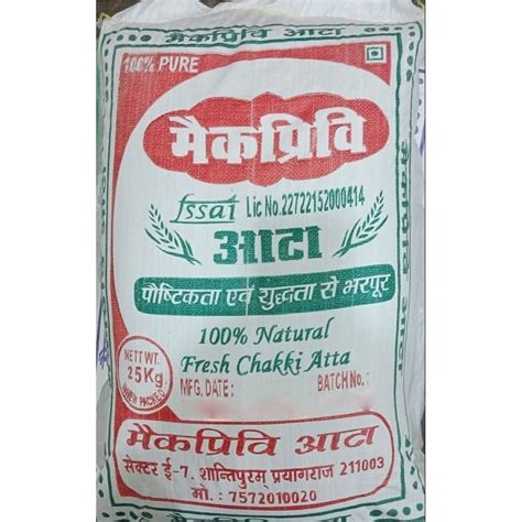 Kg Makprivy Fresh Chakki Atta Packaging Type Bag At Rs Bag In