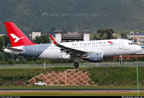 B T Air Travel Airbus A Wl Photo By Lihutao Id