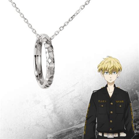 Tokyo Revengers Ring Necklace Chifuyu Ver Silver