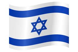 Israel flag emoji - country flags