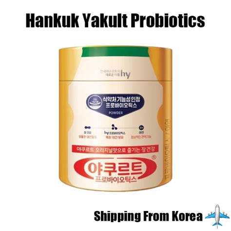 Hankuk Yakult Probiotic Lactobacillus With Immunity Korean Probiotics Lactobacillus 1 Box 60t