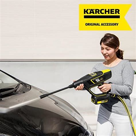 ケルヒャー Karcher 自吸用ホース Sh5 Khb5用 2 644 124 0 S 4054278549279 20221222