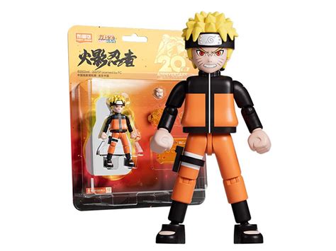 Naruto Shippuden Naruto Uzumaki 20th Anniversary Limited Edition Figure