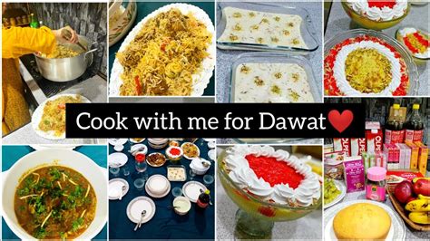 1st Time Dawat L How To Manage L Step By Step Recipes L Dawat Prep With