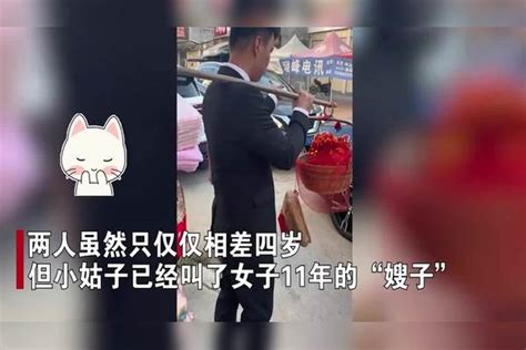 小姑子嫁给哥哥成嫂子，11年后互成亲姑嫂，网友：肥水不流外人田嫂子姑嫂哥哥