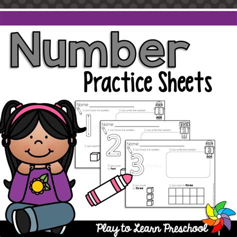 Subitizing With Preschoolers Play To Learn Preschool