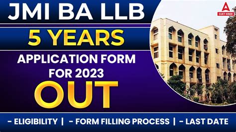 Jmi Ba Llb Years Application Form Out Youtube