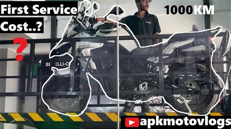 Benelli Trk Bs Km First Service Cost Rs Labour Cost