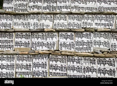 Mani wall, Mani stone, Dudh Kosi valley, Solukhumbu, Khumbu, Sagarmatha