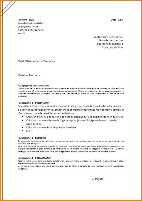 Lettre De Motivation Accueil Camping Laboite Cv Fr