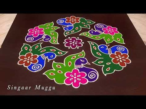 Sankranthi Special Peacock Rangoli Designs X Dots Pongal Kolam