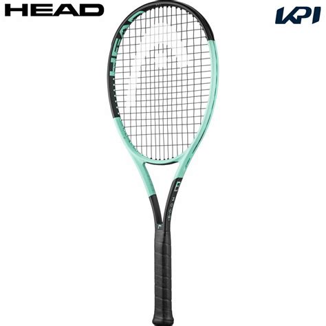 Head Boom Pro G