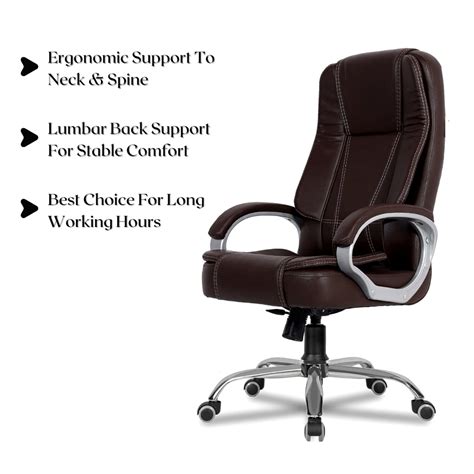 Leatherette Ergonomic High Back Executive Office Revolving Chair Brown