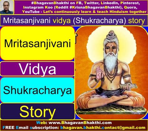 What Is Mritasanjivani Vidya Shukracharya Story Shukracharya