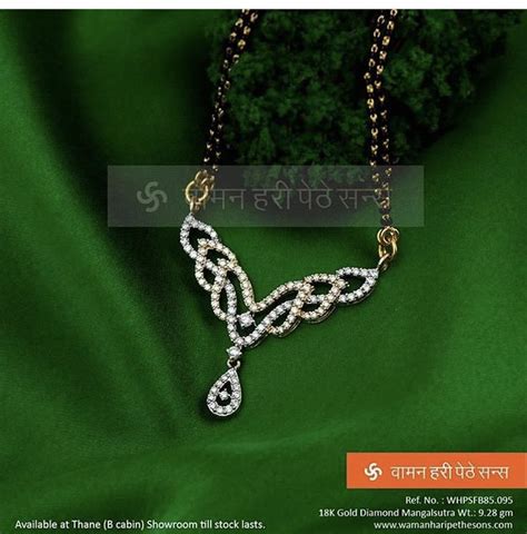 Black Beads Mangalsutra, Diamond Mangalsutra, Mangalsutra Designs ...