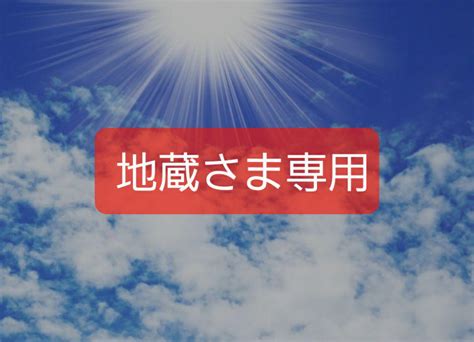 雨波コスプレ写真集 通常攻撃が全体攻撃で二回攻撃のお母さんは好きですか 注文