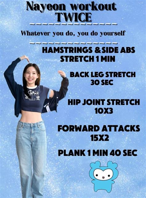 nayeon  workout kpop workout pop workouts quick morning workout