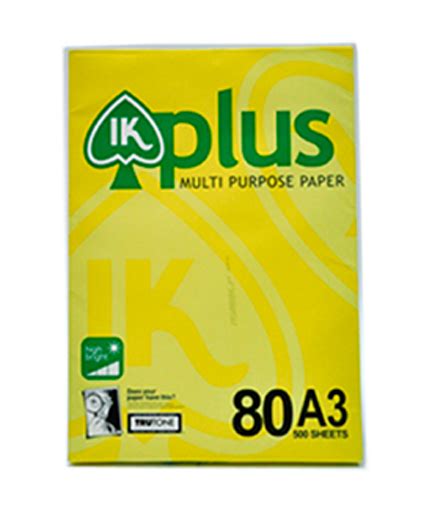 Ik Plus A4 Copy Paper Pmk Paperline Buy Cheap A4 Papers From Pmk