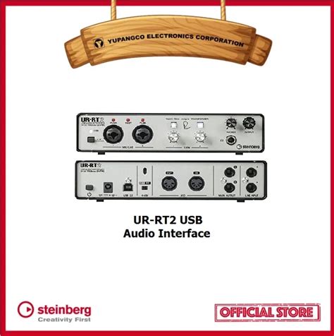 Steinberg Ur Rt Usb Audio And Midi Interface Lazada Ph