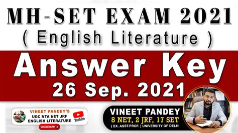 MAHARASHTRA SET MH SET Answer Key Of English Literature With Complete