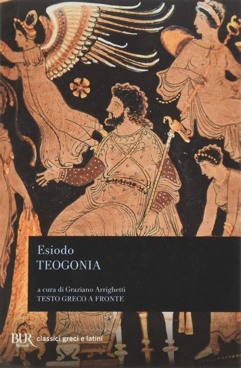 Gaia E Urano Le Prime Forme Del Divino Esiodo E La Teogonia