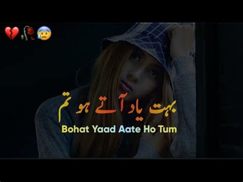 Bohat Yaad Aate Ho Tum Sad Shero Shayari Status Heart Broken Status