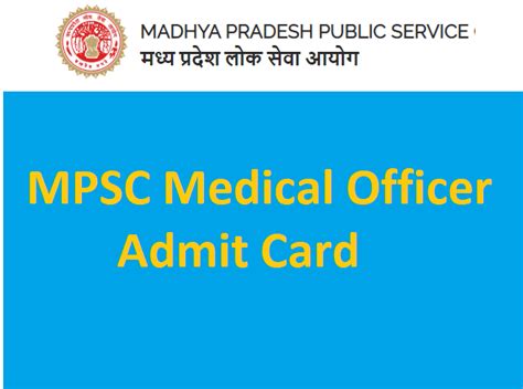 Mpsc Medical Officer Admit Card 2023 Exam Date