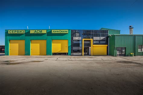 ЗЛАТИЯ АГРО ЕООД