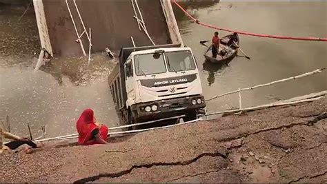 Gujarat: Bridge collapses in Surendranagar; 6 injured, 4 missing ...