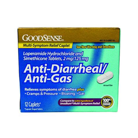 Highmark Wholecare OTC Store Anti Diarrheal Anti Gas 2mg Tablets 12 Ct