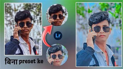 Lightroom Se Face Gora Kaise Kare Photo Editing Kaise Kare