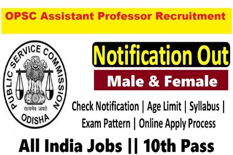 Opsc Assistant Professor Recruitment 2023 All India Jobs