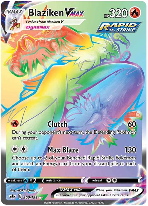 Blaziken VMAX Chilling Reign 200 Pokemon Card