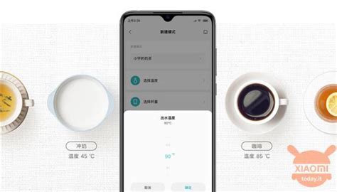 Xiaomi Desktop Drinking Machine presentato: depuratore, dispenser e ...