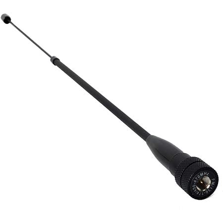 Amazon UAYESOK Dual Band SMA Male Ham Radio Telescopic Antenna VHF