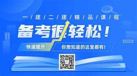 邮寄现场领取，辽宁2021二建（省直考区）证书发放！中华网