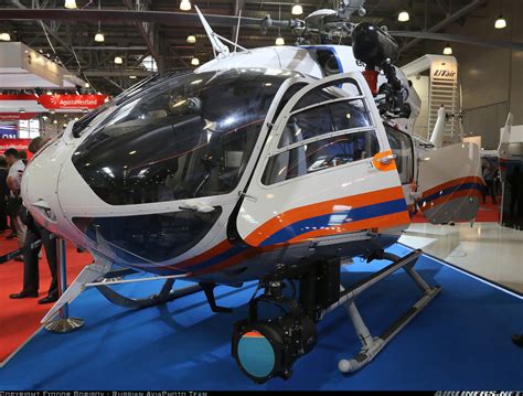 Eurocopter Kawasaki Ec 145 Bk 117c 2 Mchs Rossii Russia Ministry