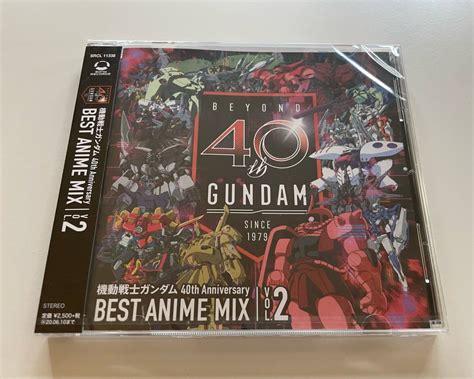 Yahoo オークション MR 匿名配送 CD 機動戦士ガンダム 40th Annivers