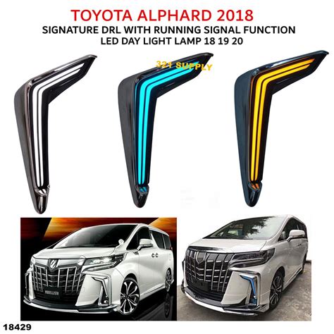 Toyota Alphard ANH30 2018 MODELLISTA Signature DRL With Running Signal