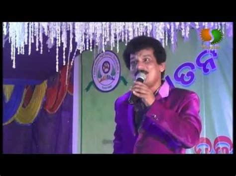 Comedy King Papu Pom Pom In F H High School Tyendakura Youtube