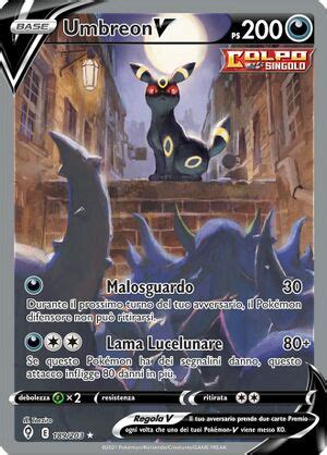 Umbreon V Evoluzioni Eteree 94 Pokémon Central Wiki