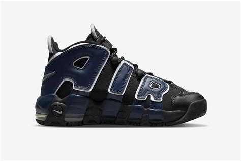 Release Date Nike Air More Uptempo Split Sneaker Freaker