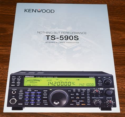 RARE KENWOOD TS 590S BROCHURE EBay