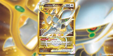 How To Play Arceus Vstar Deck In Pokemon Tcg Paper Writer