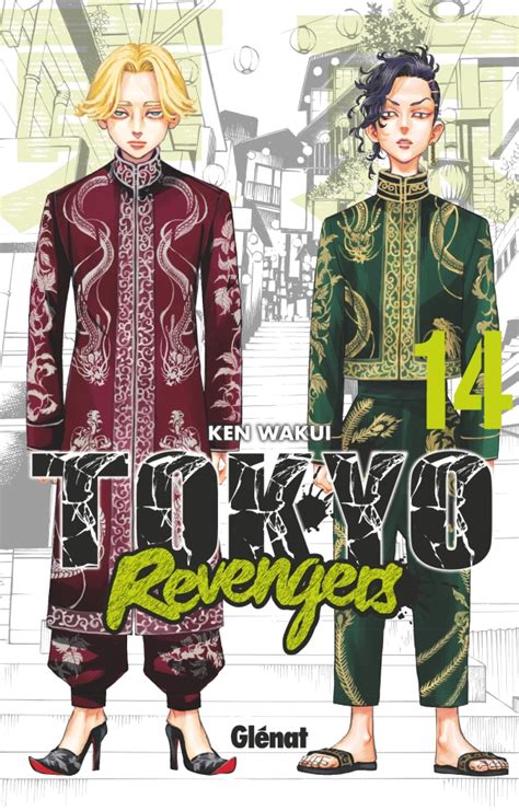 Famous Art Book Tokyo Revengers Ideas Manga