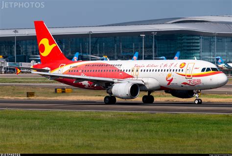 B 6865 Airbus A320 214 Tianjin Airlines Howard Wang JetPhotos