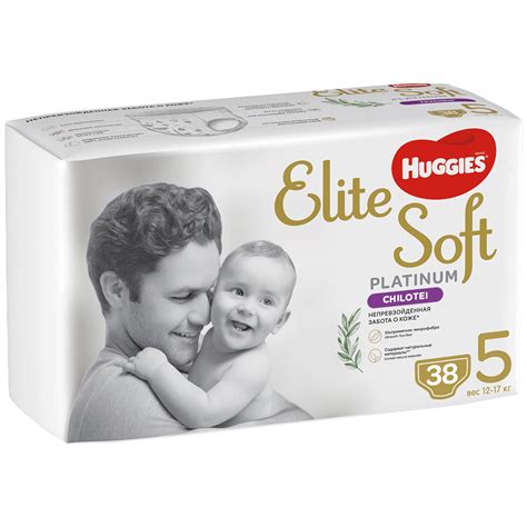 Scutece Elite Soft Pants Platinum Mega Nr 5 12 17 Kg 38 Bebe Tei