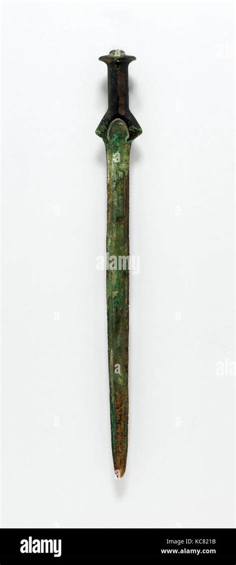 Sword Of Achtkantschwert Type 13th10th Century Bc Stock Photo Alamy